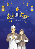 vector illustration of Eid Mubarak greeting card with muslim couple