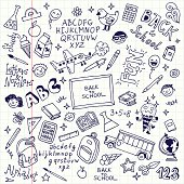 istock Vector illustration of school doodles in notebook 482076337