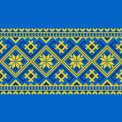 Ukrainian Ornament. Vyshyvanka Ukraine Traditional Ethnic Pattern