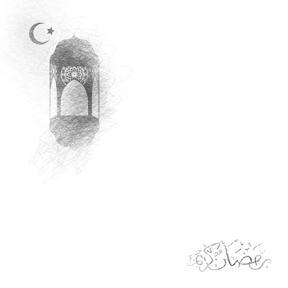 Vector islamic background for Ramadan Kareem. Hand drawn lantern Fanous and calligraphy with moon for Ramadan month vector illustration.