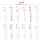 Vector of 2019 new year calendar portrait design on white background.