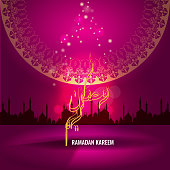 Ramadan kareem vector greetings design light effect and round floral ornate with pink background. Vector illustration.