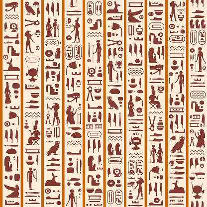 Vector seamless pattern with ancient egyptian hieroglyphs