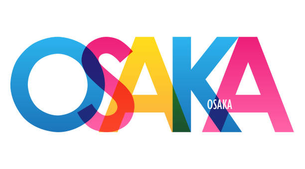 ilustrações de stock, clip art, desenhos animados e ícones de osaka vector typography banner - osaka