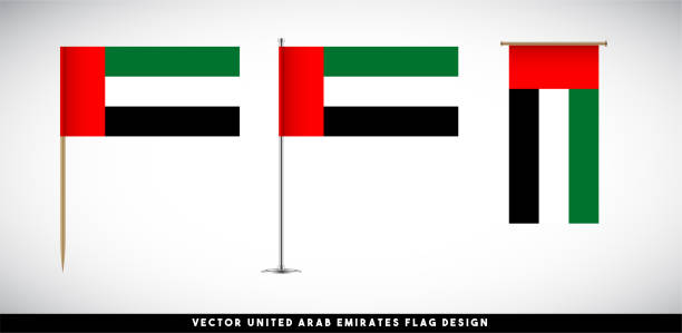 向量阿拉伯聯合大公國國旗設置在白色背景 - uae flag 幅插畫檔、美工圖案、卡通及圖標