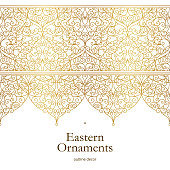 Vector vintage seamless border for design template. Eastern style element. Golden outline floral decor. Luxury illustration for invitations, greeting card, wallpaper, web, background.