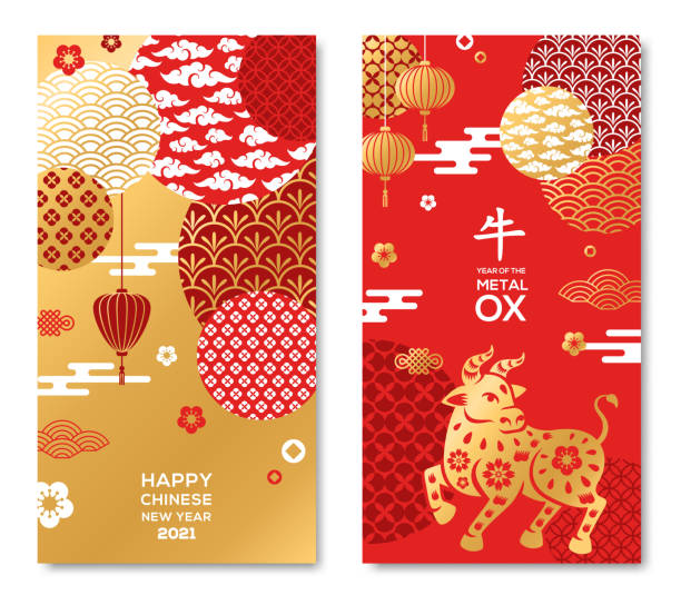 Vertical Banners Set 2021 Vertical Banners Set with 2021 Chinese New Year Elements. Vector illustration. Asian Lantern, Clouds and Patterns in Modern Style, Red and Gold. Hieroglyph Zodiac Sign Ox chinese new year stock illustrations