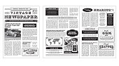 Vector illustration of a front page of an old newspaper and inside pages. Use this layout template to design your own custom newspaper. Includes sample masthead, text headlines, advertisements and copy. Also includes design elements such as vintage automobile, hand pointing, bait shop, elixir medicine ad, world map and fresh seafood ad. White background. Separate layers for easy editing.