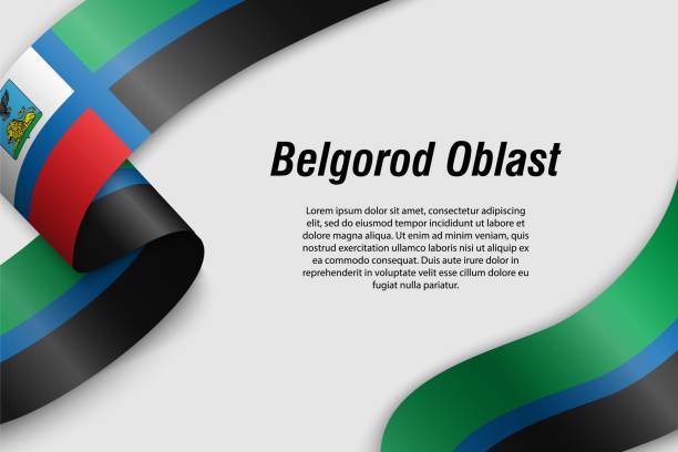 machając wstążką lub banerem z flagą region rosji - belgorod stock illustrations