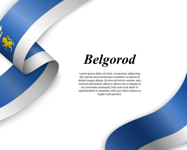 размахивая лентой с флагом города - belgorod stock illustrations