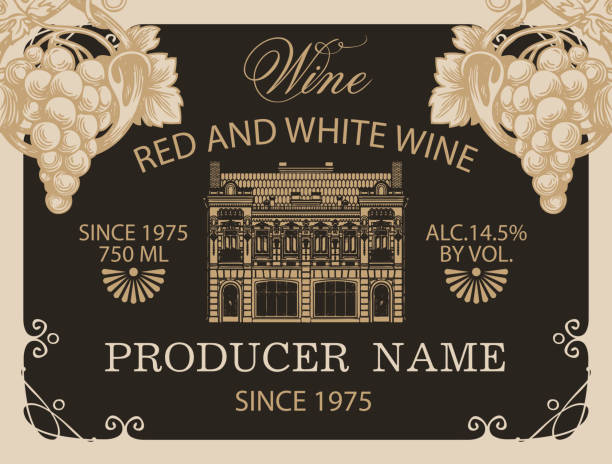 Wine label with grapes and old building facade Wine label with bunches of grapes, an old building facade and inscriptions in a figured frame with curlicues. Decorative vector label in retro style on the black background champagne borders stock illustrations