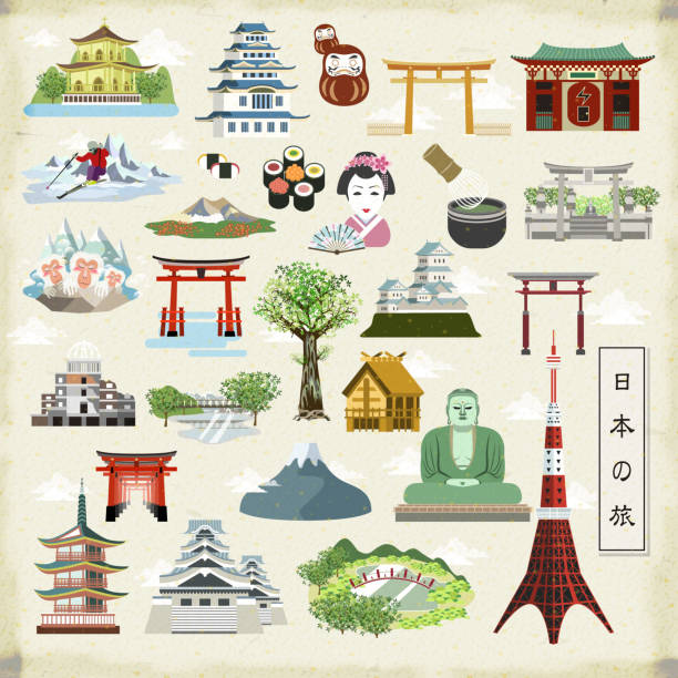素晴らしい日本の旅行イメージコレクション - 東京タワー点のイラスト素材／クリップアート素材／マンガ素材／アイコン素材