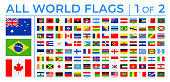 World Flags - Vector Rectangle Flat Icons - Part 1 of 2
