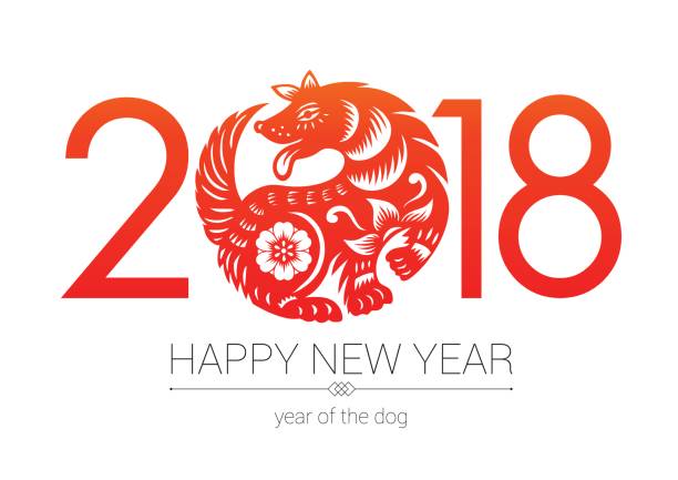 stockillustraties, clipart, cartoons en iconen met jaar van de hond, 2018 - jaar van de hond