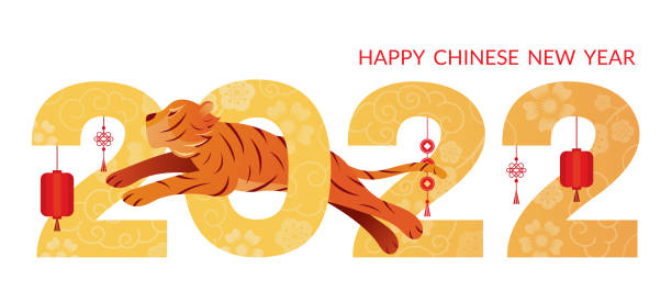 Year of the Tiger, Chinese New Year 2022 vector art illustration