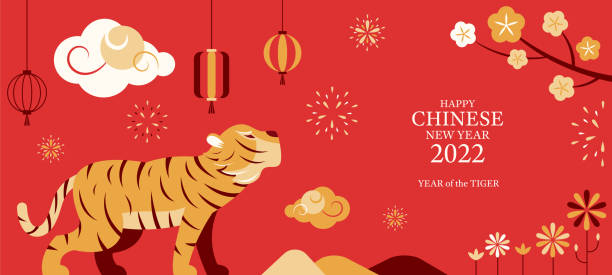 Year of the Tiger, Chinese New Year vector art illustration