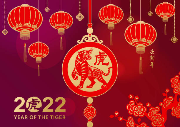 stockillustraties, clipart, cartoons en iconen met year of the tiger pendant - gouden kat