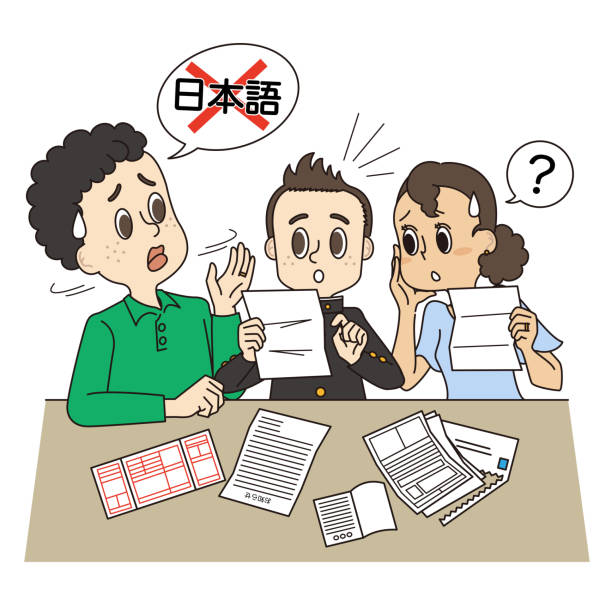 Young carer (male student) teaching to families who do not understand Japanese This is an illustration of a young carer (male student) teaching a family who does not understand Japanese. japan visa stock illustrations