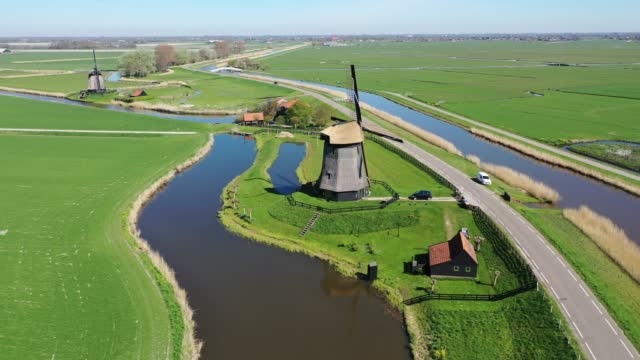 Bovenmolen G Windmill, the Netherlands