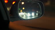 istock Car side mirror. 1372285587