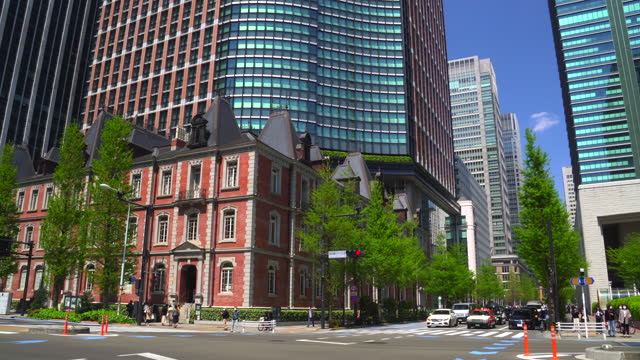 Scenery of the business district in Marunouchi, Tokyo