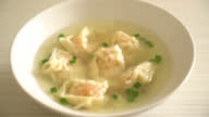 istock shrimp dumpling soup in white bowl - Asian food style 1398731002